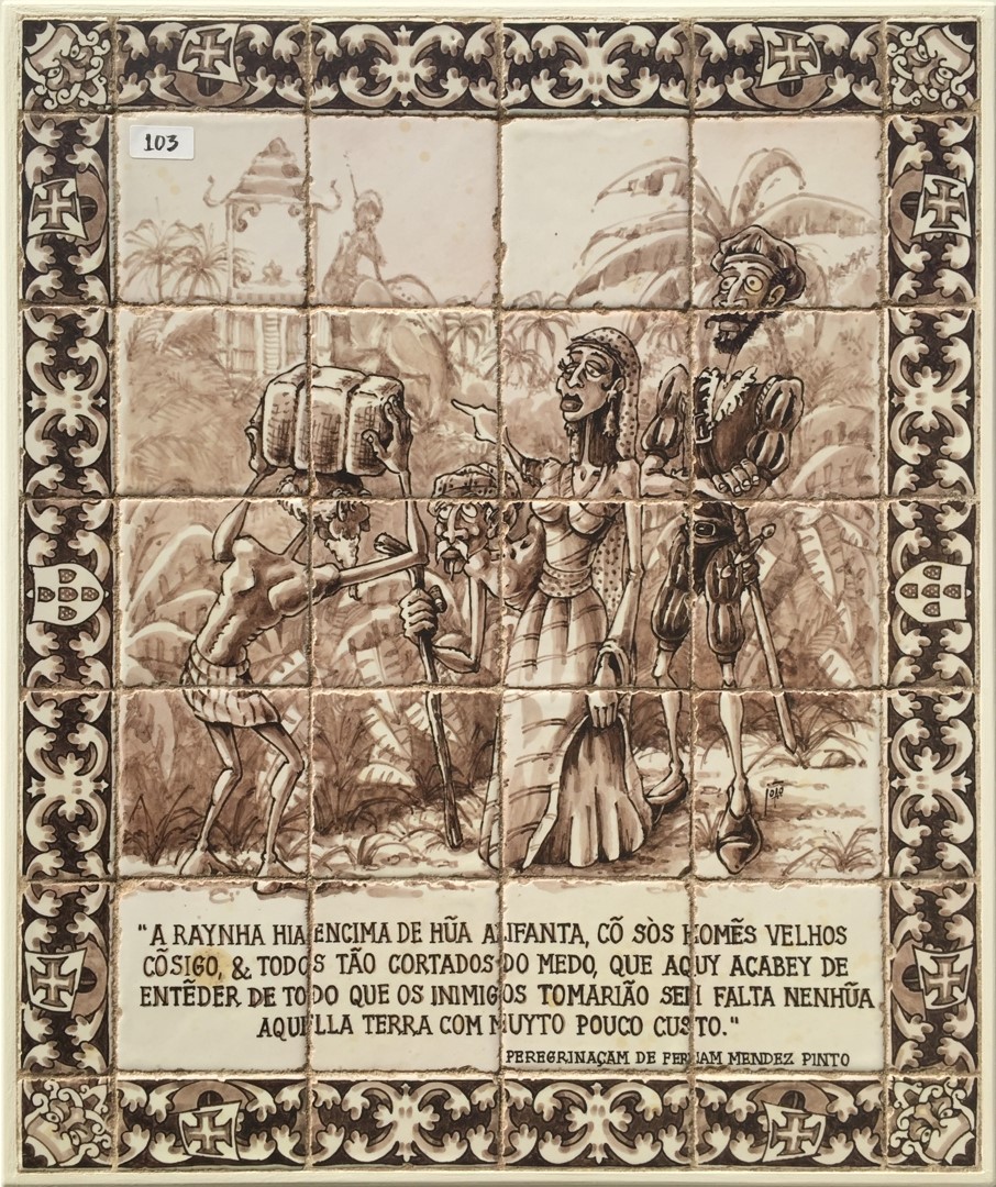 103.JPG